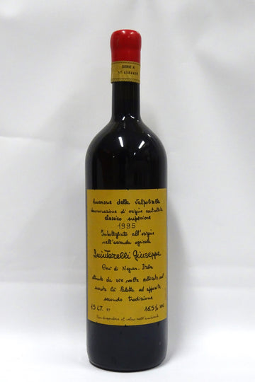 Quintarelli 1995 Amarone della Valpolicella Classico Superiore 1.5L
